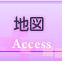 Access