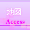 Access